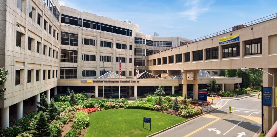 Main entrance to MedStar Washington Hospital Center