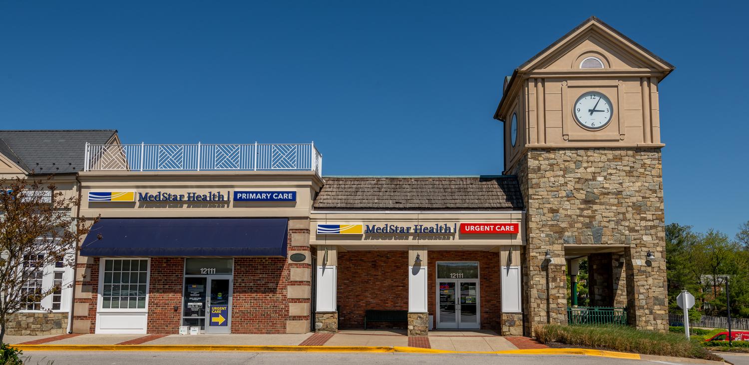 Front entrance to MedStar Health in Gaithersburg at Darnestown Road