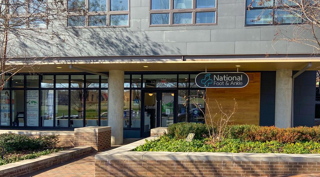 MedStar Health Physical Therapy at Potomac is located in a street-level storefront on Park Potomac Avenue.