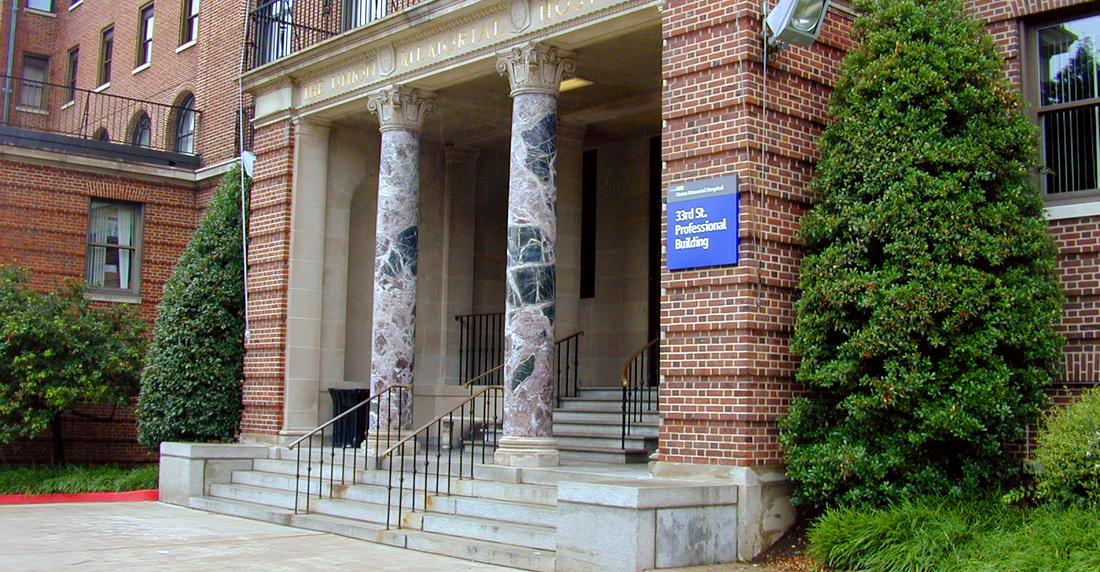 MedStar Health services are located in the historic brick building at on the Union Memorial Hospital campus.