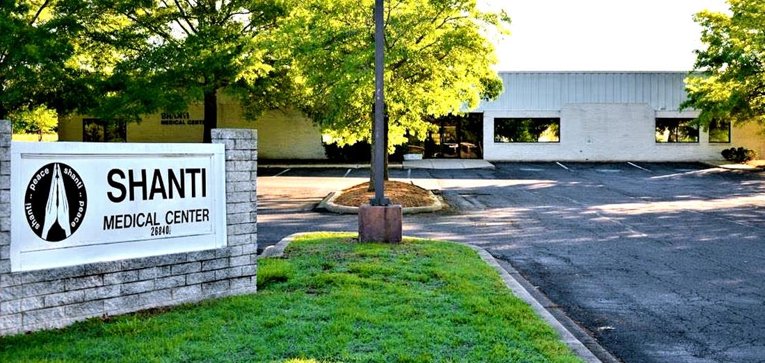 MedStar Health at Shanti Medical Center is located in a white industrial-type building.