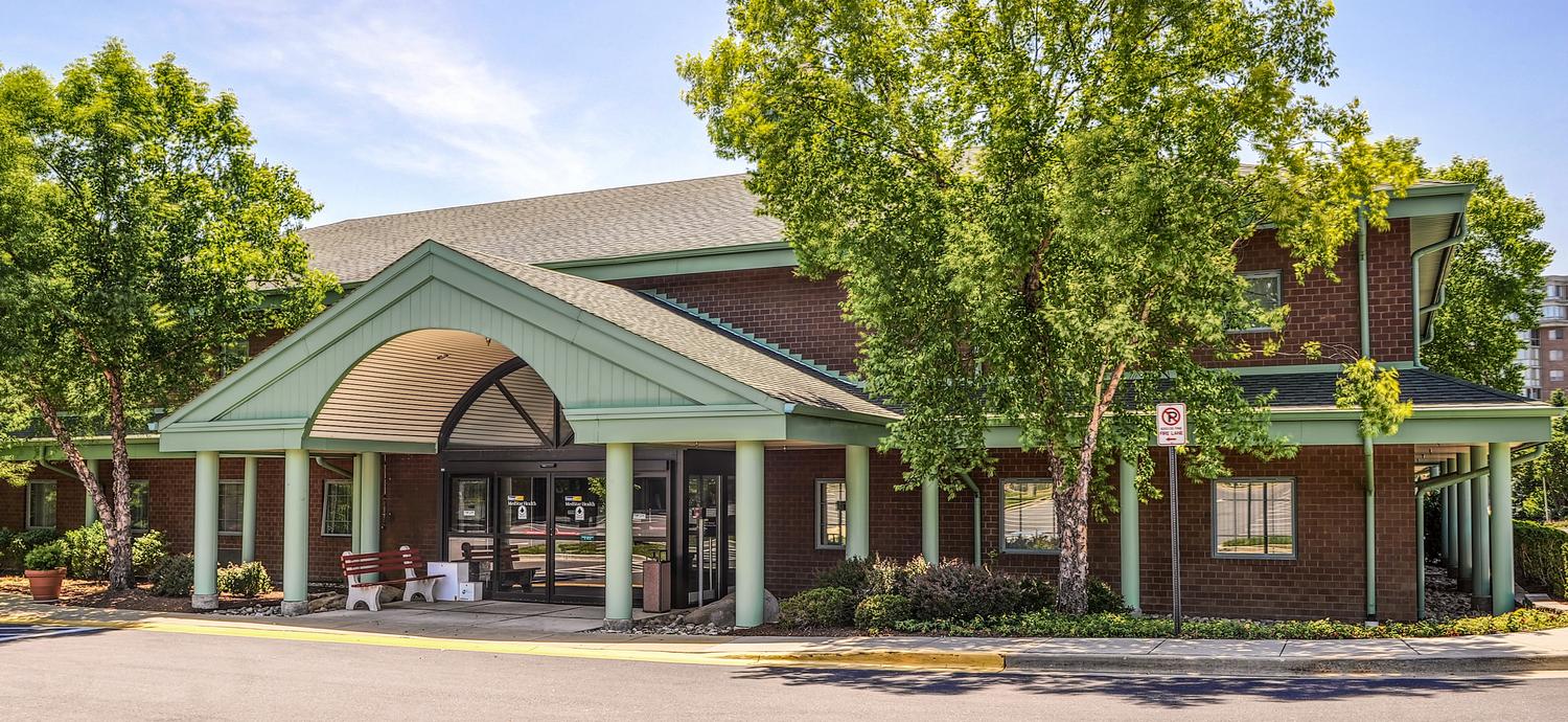 Front entrance to MedStar Health at Leisure World in Silver Spring, Maryland.