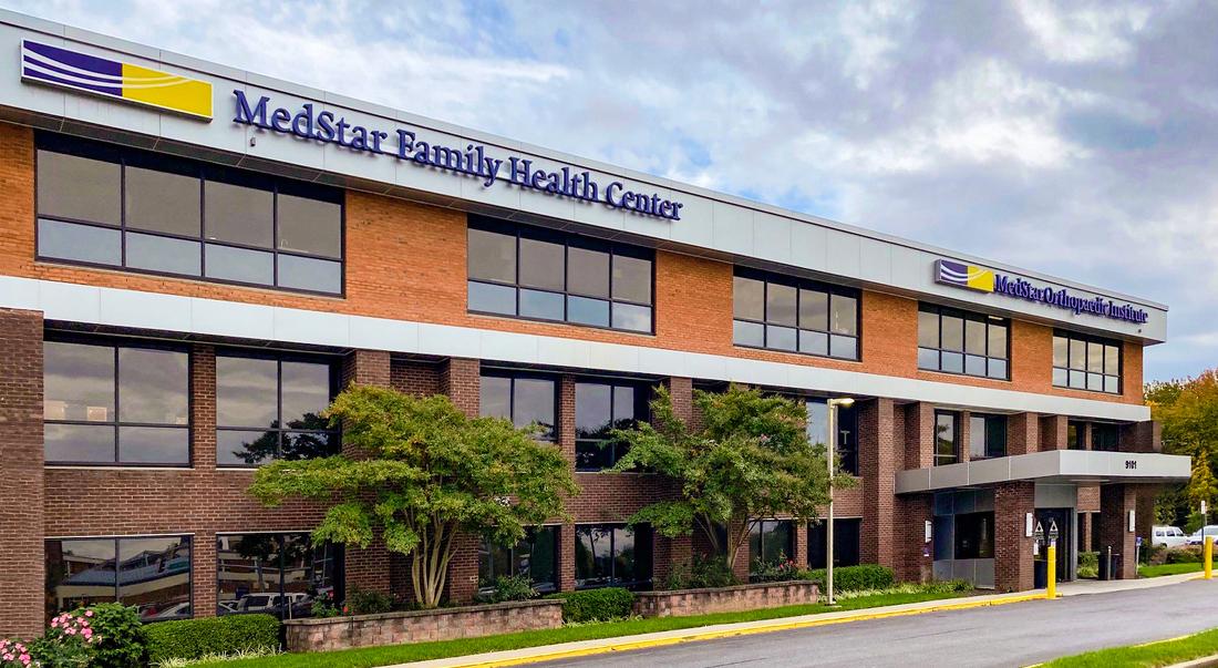 Entrance to MedStar Franklin Square Medical Center - Medical Arts building