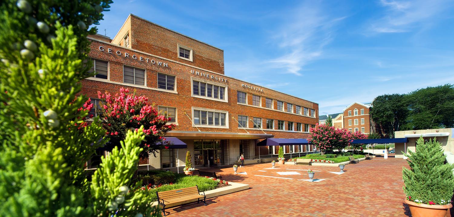 Front entrance to MedStar Georgetown University Hospital, Washington DC