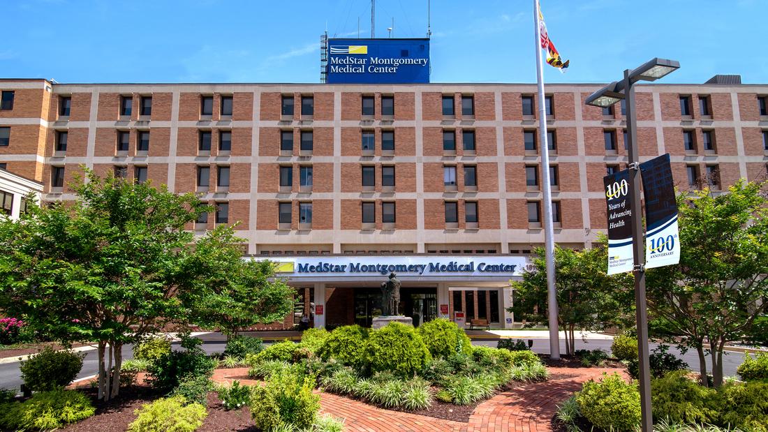 MedStar Montgomery医疗中心前门