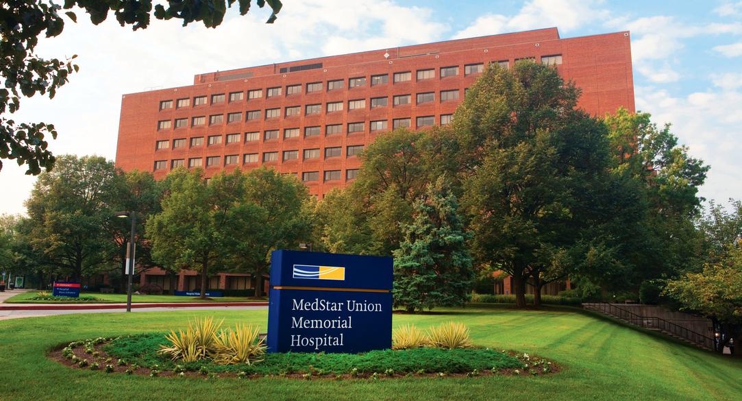 MedStar联合纪念医院，巴尔的摩，马里兰州