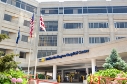 Front entrance for MedStar Washington Hospital Center.