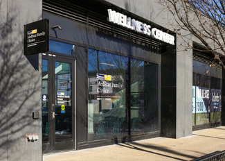 Exterior photo of the MedStar Family Choice DC community wellness center in Ward 7.