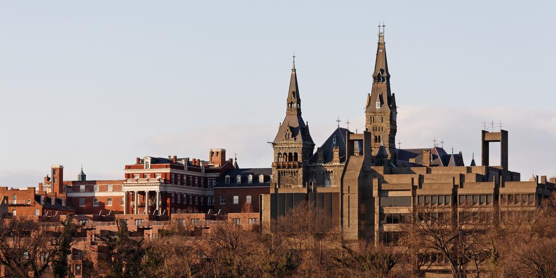 Historic stone building on the campus of Georgetown University, Washington DC