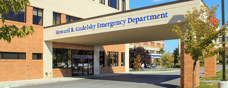 Entrance to the Gudelsky Emergency Department at MedStar Montgomery Medical Canter.