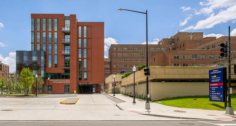 Street view of Entrance 1 to MedStar Georgetown University Hospital - Verstandig Pavillion