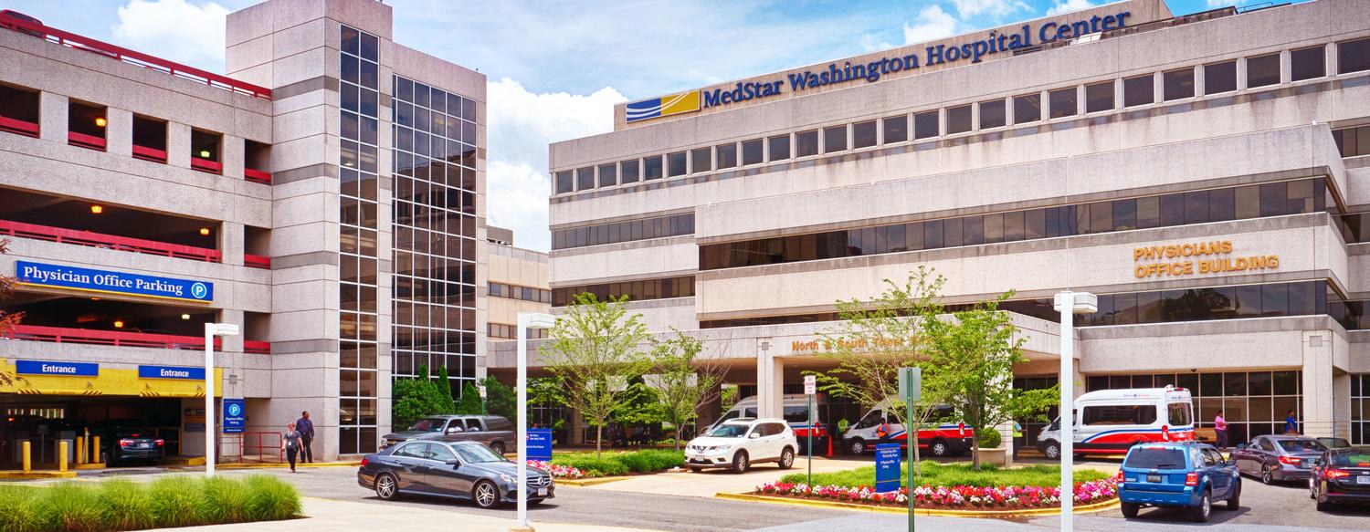 Entrance to the Physicians Office Building at MedStar Washington Hospital Center, Washington DC